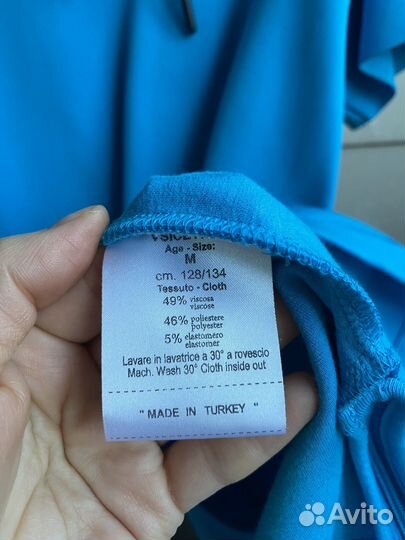 Платье для девочки Iceberg