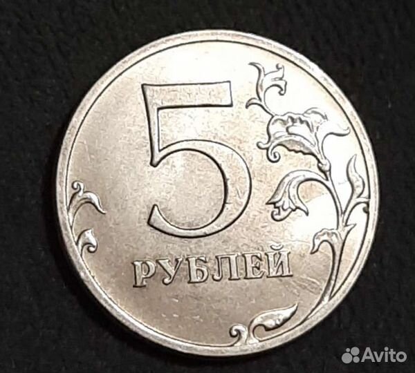5 р 2020 г брак
