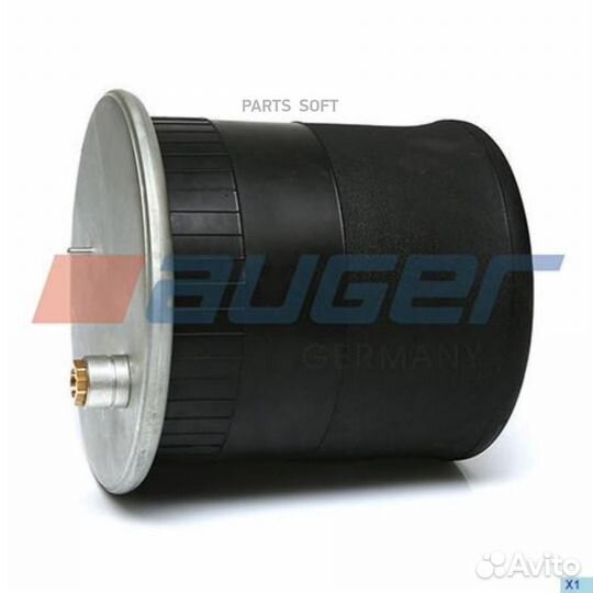 Auger AU 346122-KP02 Пневморессора в сборе с пласт