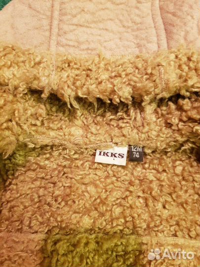 Дублёнка унисекс