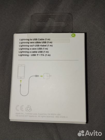 Кабель Apple Lightning to USB