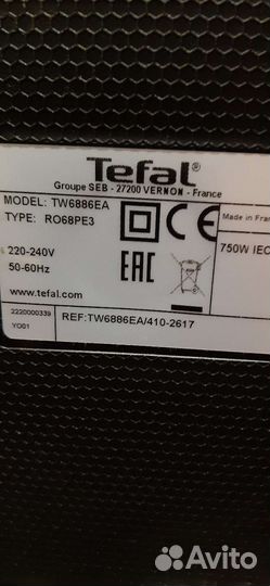 Пылесос Tefal