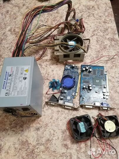 Комп. запчасти