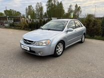 Kia Cerato 2.0 AT, 2006, 166 510 км, с пробегом, цена 425 000 руб.