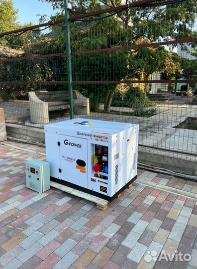 Дизельный генератор 12 kW G-power трехфазныйDG1300