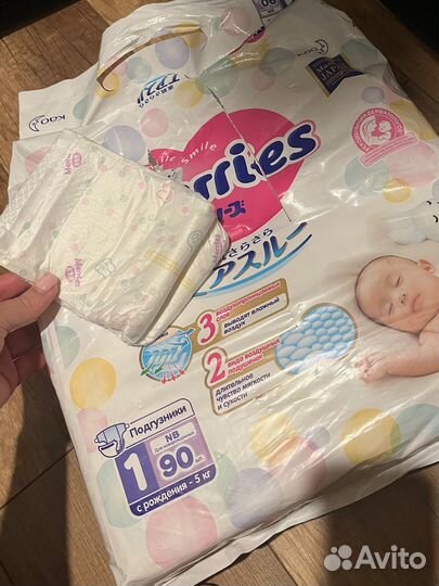 Подгузники Мериес 1