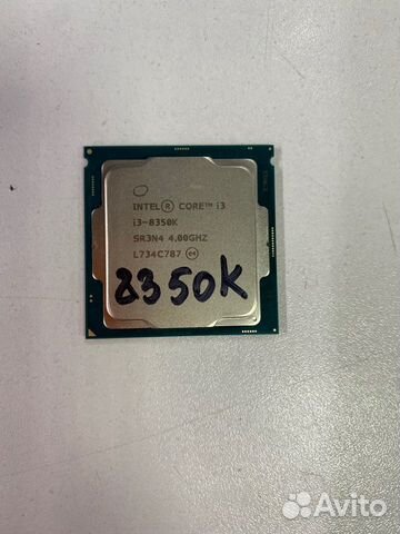 Процессор бу 1151v2 Core i3 8350k 4.0 ghz разгон