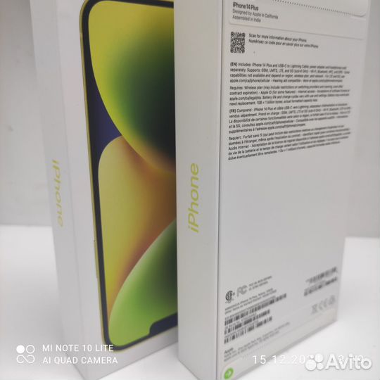 iPhone 14 Plus, 128 ГБ