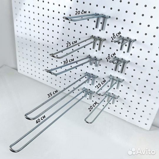 Крючок на перфорацию двойной (еврокрючок) шаг пер