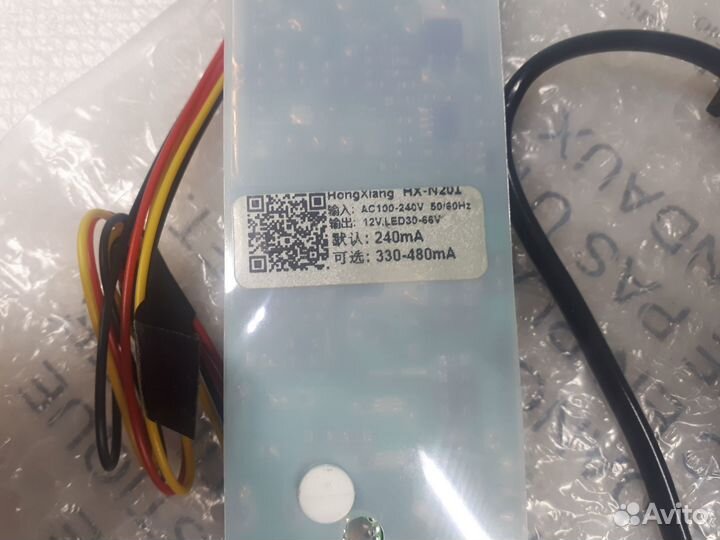 Платы для телевизоров Main, T-Con,бп