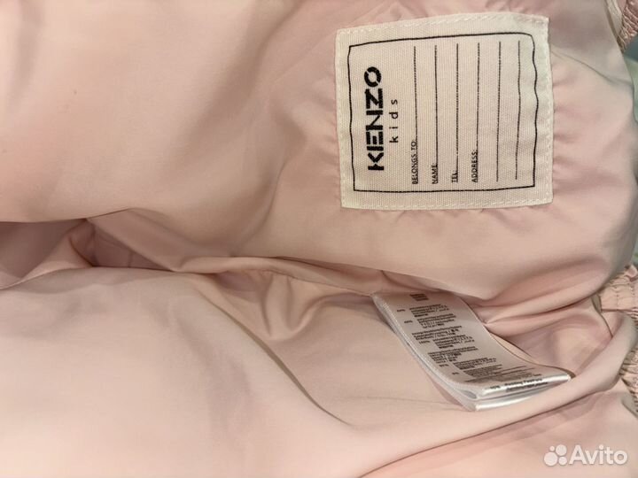Детская Куртка Kenzo оригинал