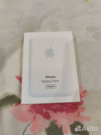 Powerbank magsafe 5000