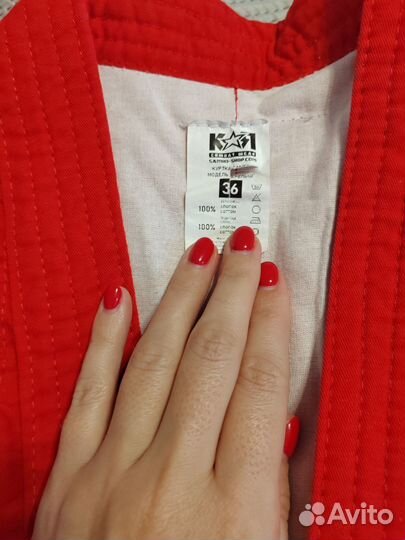 Самбовка для мальчика 36 размер