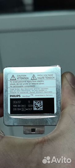 Лампа ксенон Philips D3S оригинал