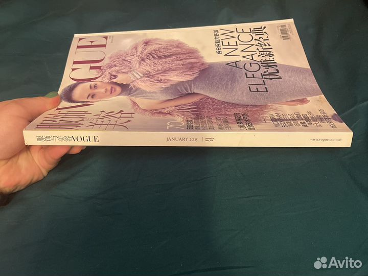 Журнал vogue china \ китай / 2015