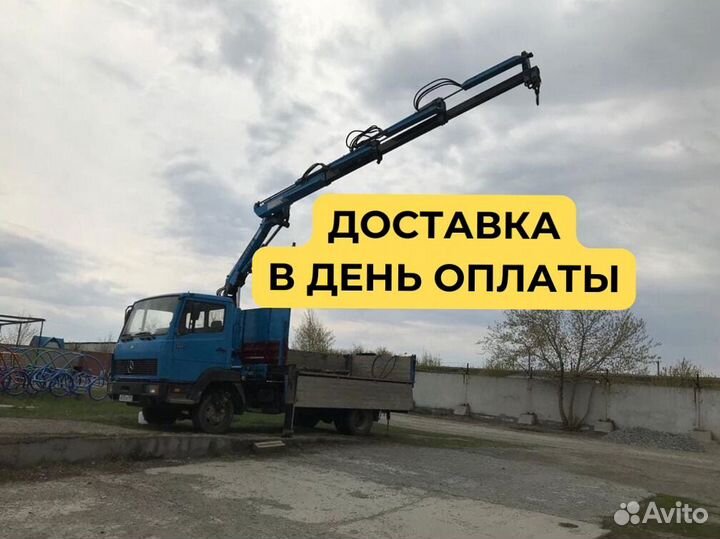 Труба электросварная прямоугольная