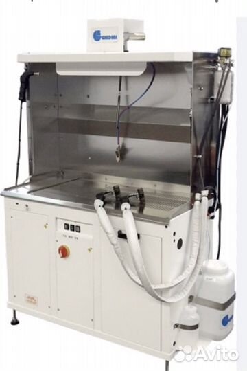 Оборудованип для чистки обуви