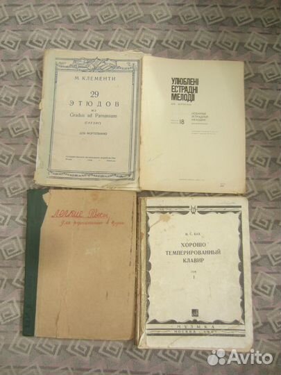 Л.Н. Алексашкина. Всеобщая история хх начала XXI