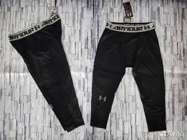 Лосины короткие