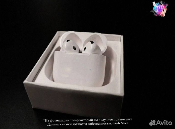 AirPods 4: стиль и качество в одном