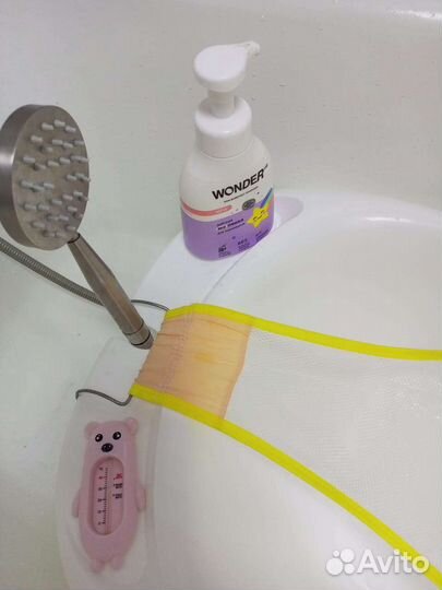 Ванночка для купания с гамаком