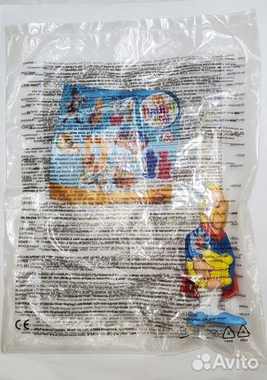 Макдональдс Хэппи Мил, Трубадикс 2008, с мелодией