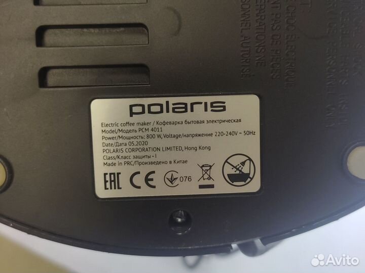 Кофеварка polaris PCM 4011 в разбор, на запчасти