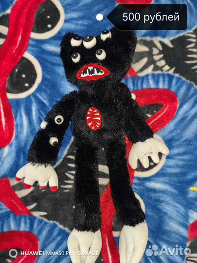 Детские игрушки бу