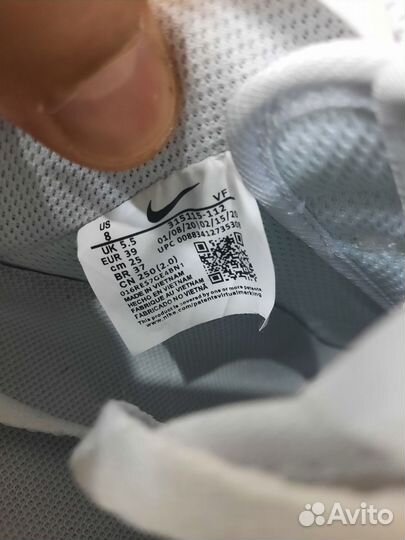 Nike Air Force 1 White (Арт.87578)