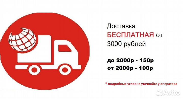 Конструктор racing 661001B (236 дет)