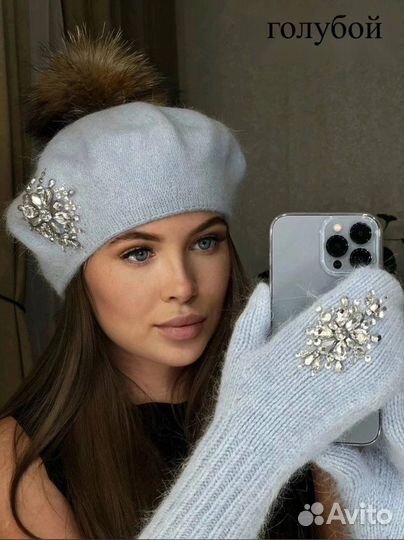 Комплект шапка и варежки ангора