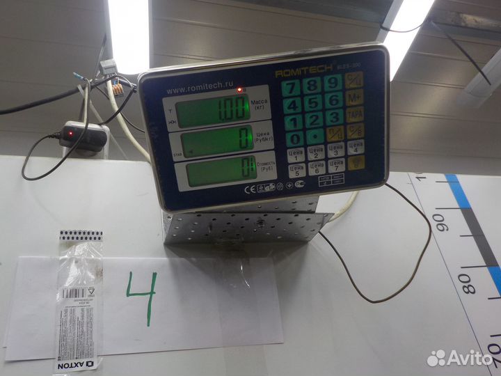 Б/У Б/У Рейлинг Chery Tiggo 8 Pro I 2021