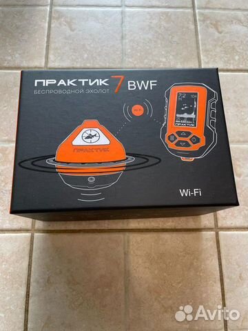 Практик 7 bwf и wifi в чем разница