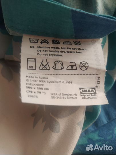 Постельное белье IKEA 200*200