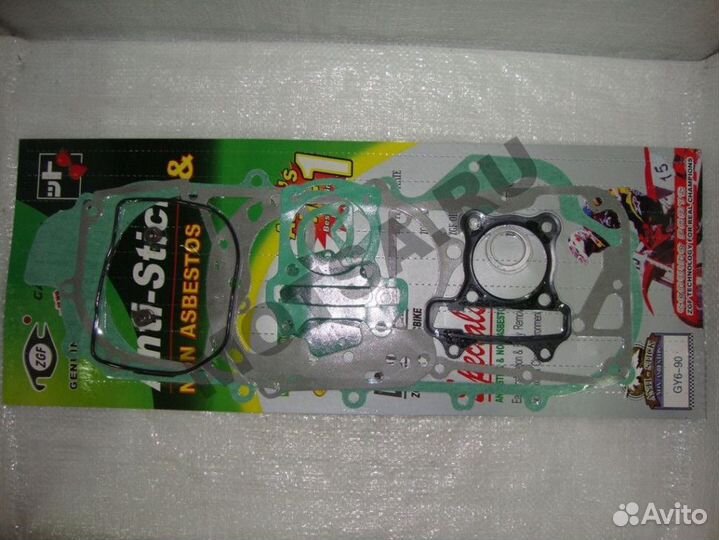 Набор прокладок двигателя скутер 139QMB (90 сс) 12