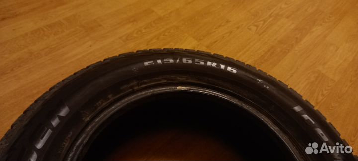 Kapsen IceMax RW501 215/65 R16