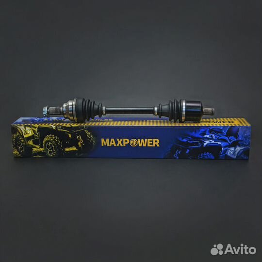 Привод ATV-PO-879 Polaris 1332873 1332383 2203843