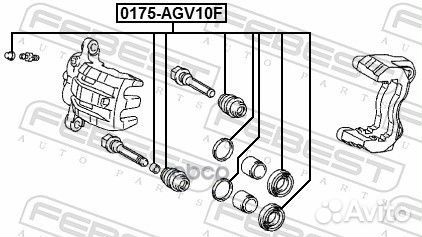 Ремкомплект тормозного суппорта перед прав/лев