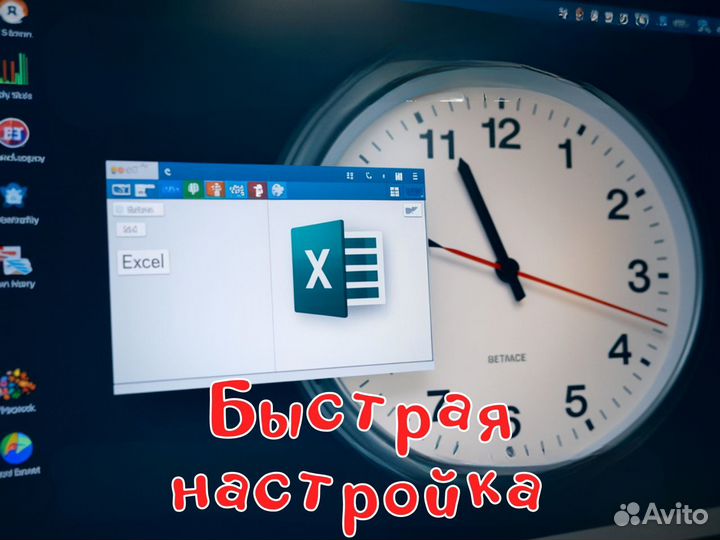 Microsoft PowerPoint для Windows и MacOS