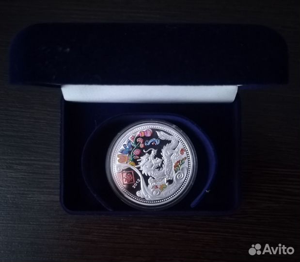 Монета.Конго. Год Дракона. 2012 г. Серебро