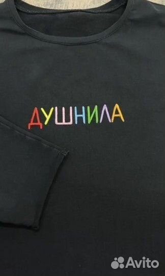 Вышивка на одежде / машинная вышивка