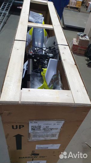 Husqvarna TE 250 2023 в наличии