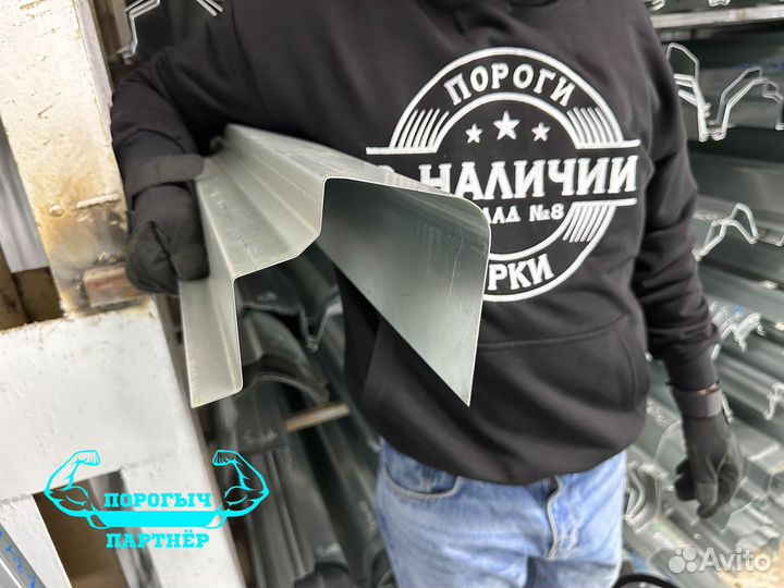 Правый Порог Mercedes-Benz CLK-klasse w208