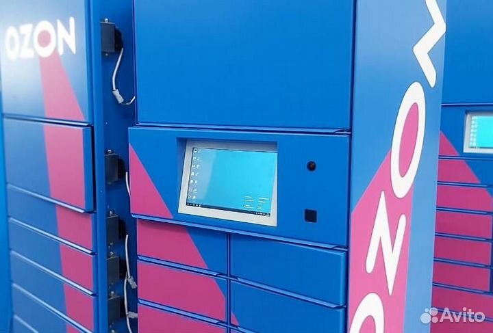 Инженер по ремонту и обслуживанию почтоматов