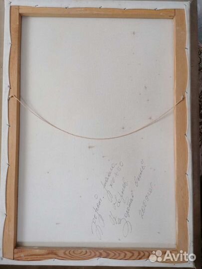 Картина маслом на холсте