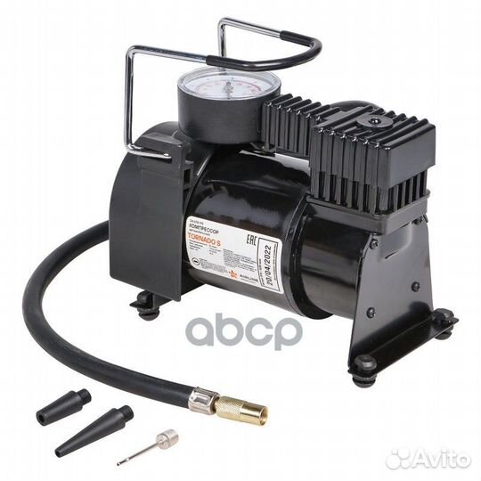 Компрессор tornado S (30 л/мин., 7 атм) 43001;A