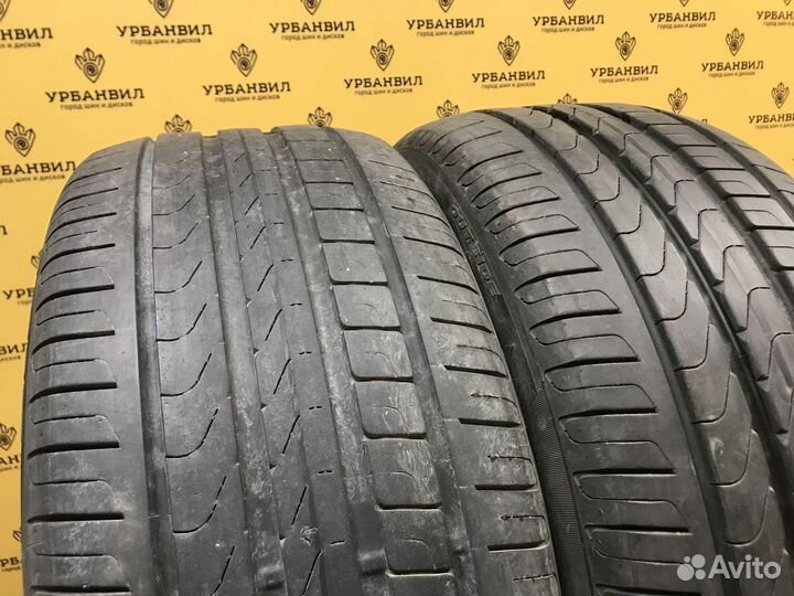 Pirelli Cinturato P7 225/45 R17 91Y