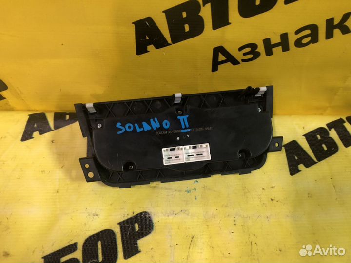 Блок управления климатом Lifan Solano 2