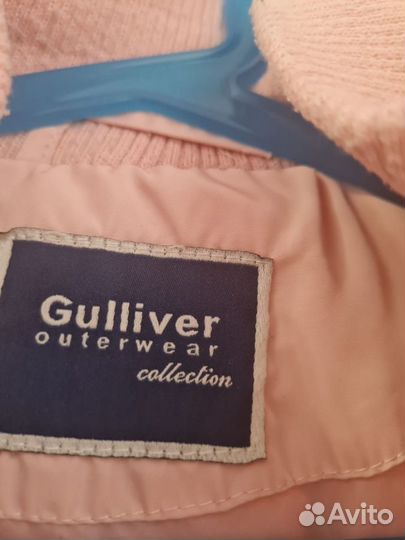 Куртка зимняя Гулливер для девочки