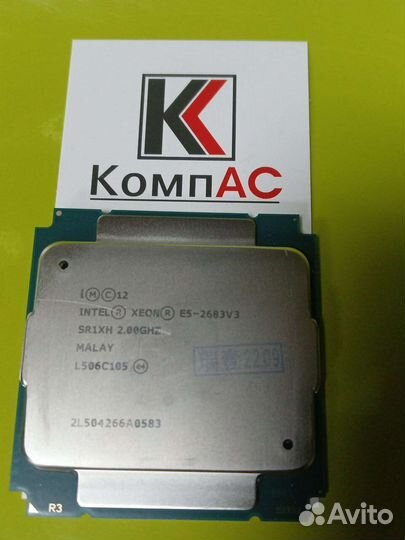 Процессор intel Xeon E5-2683V3 2.00GHz